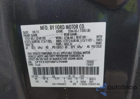 2011 Ford F-150 Xlt из США, поврежденный, VIN 1FTFX1EF0BFC70449